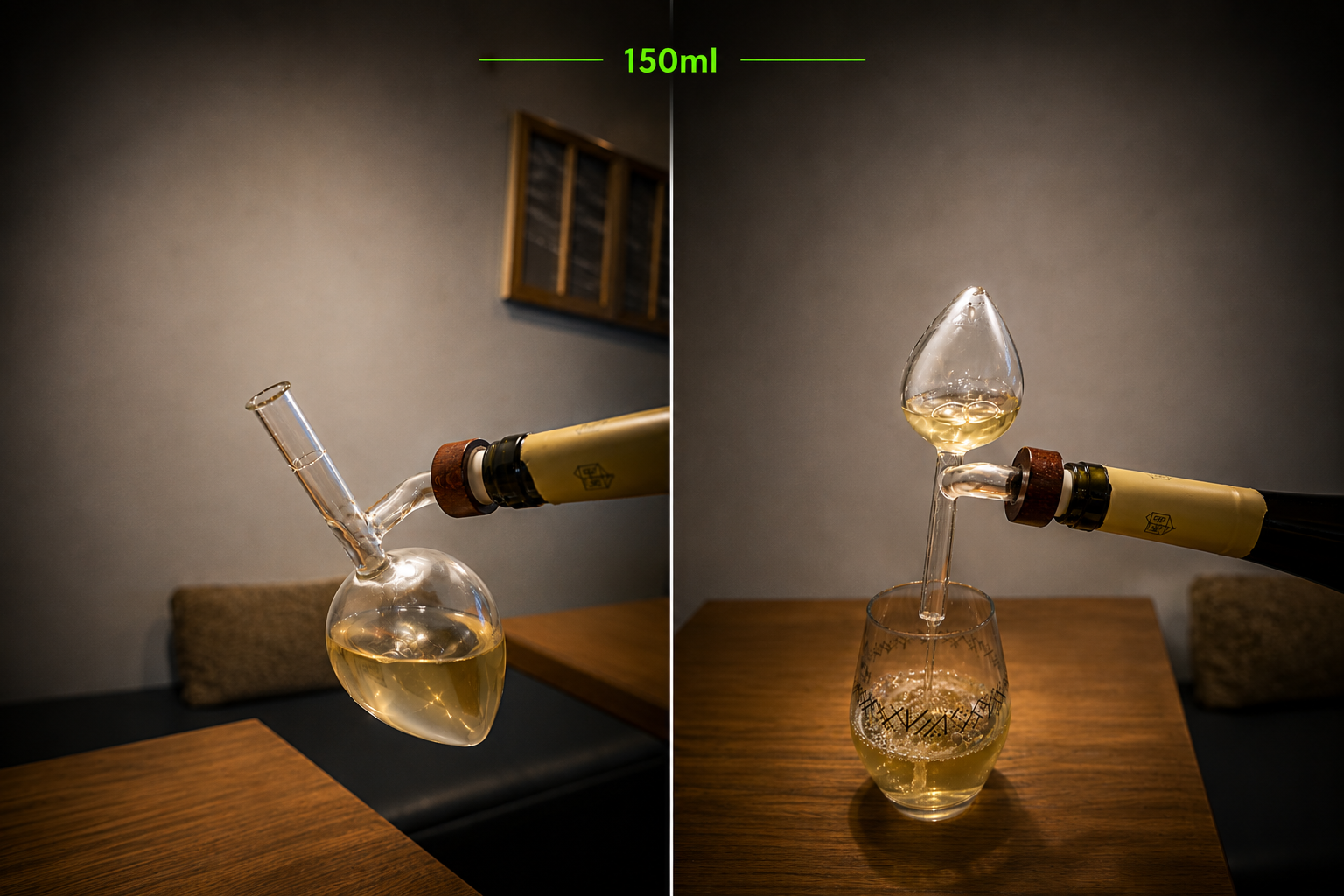EXACTPOUR - Aerator 150ml